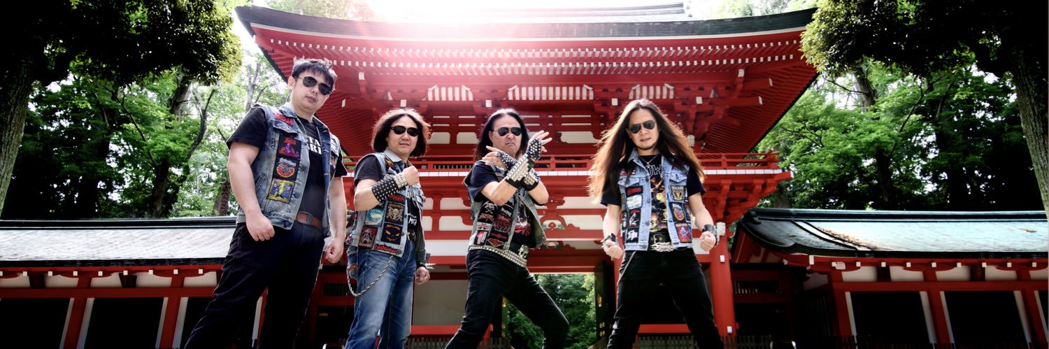 HELLHOUND official banner