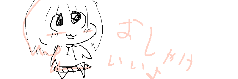 monorog203's profile banner image