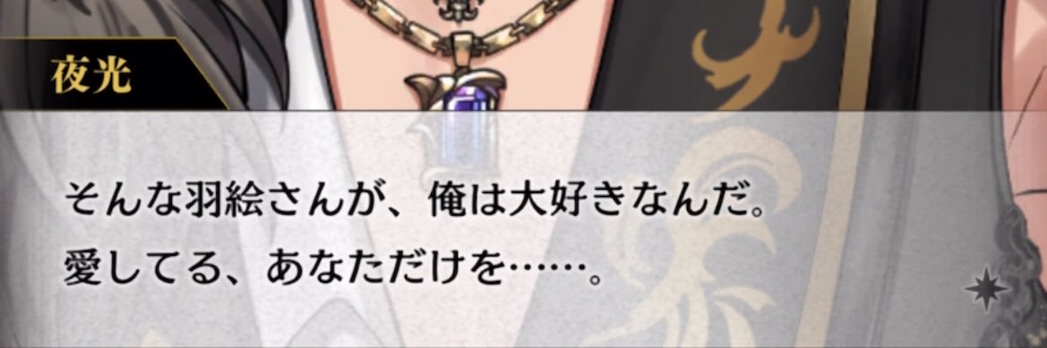 niya5947's profile banner image