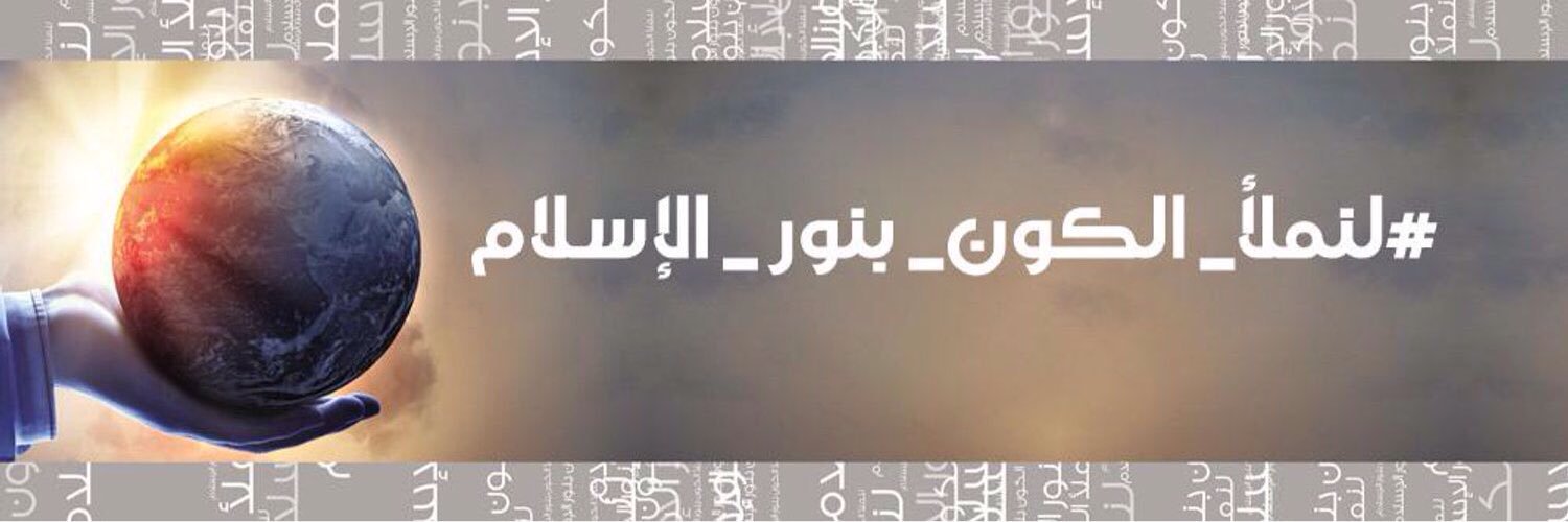 Hedayh_w's profile banner image