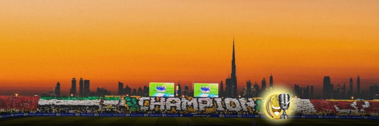راشـد banner