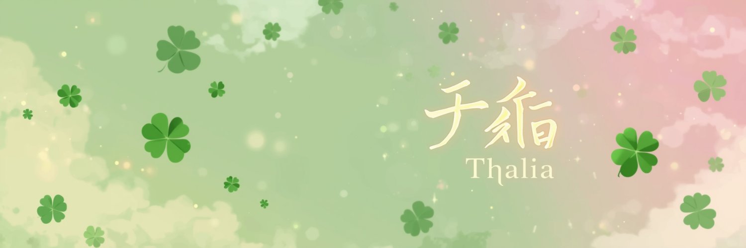 JaviChu__'s profile banner image