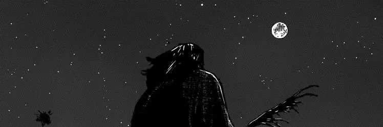 Onojiki's profile banner image