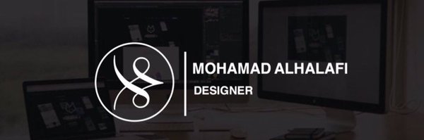 مصمم | محمد الحلافي Profile Banner