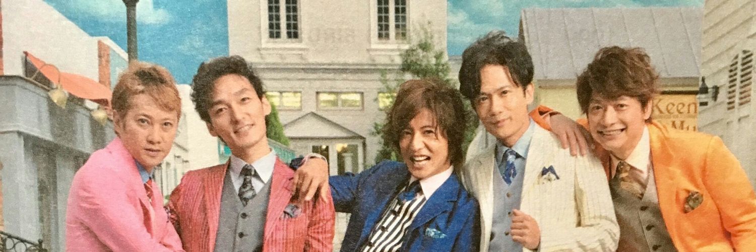 amade1113's profile banner image