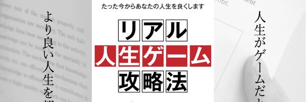 gorolib Profile Banner