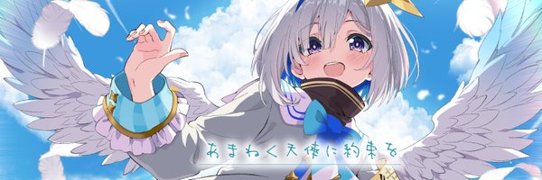 yabuQ Profile Banner