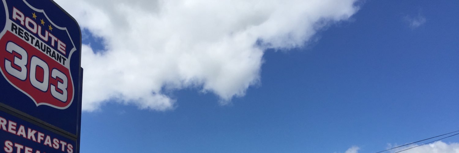mallard44's profile banner image