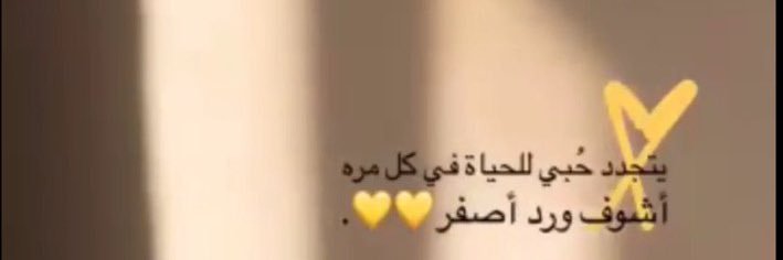 ☆ banner