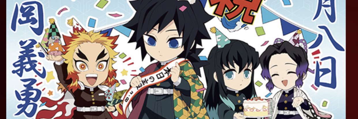 sawahime331's profile banner image
