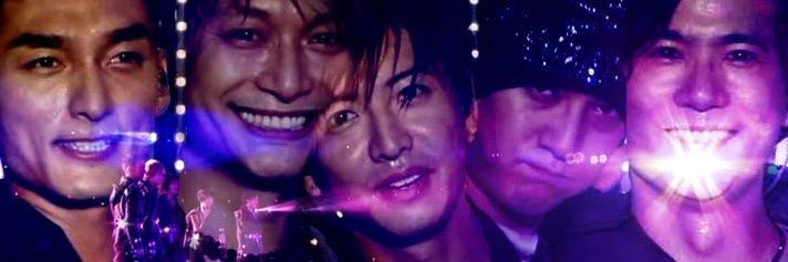秀缘nananana banner