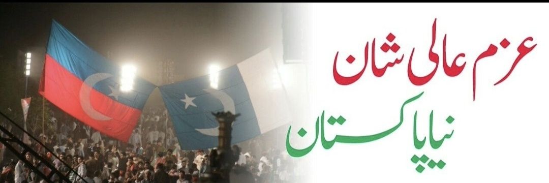 iAhmadellahi's profile banner image