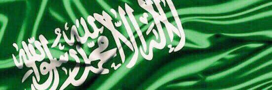 Fahad_Alkhobar's profile banner image