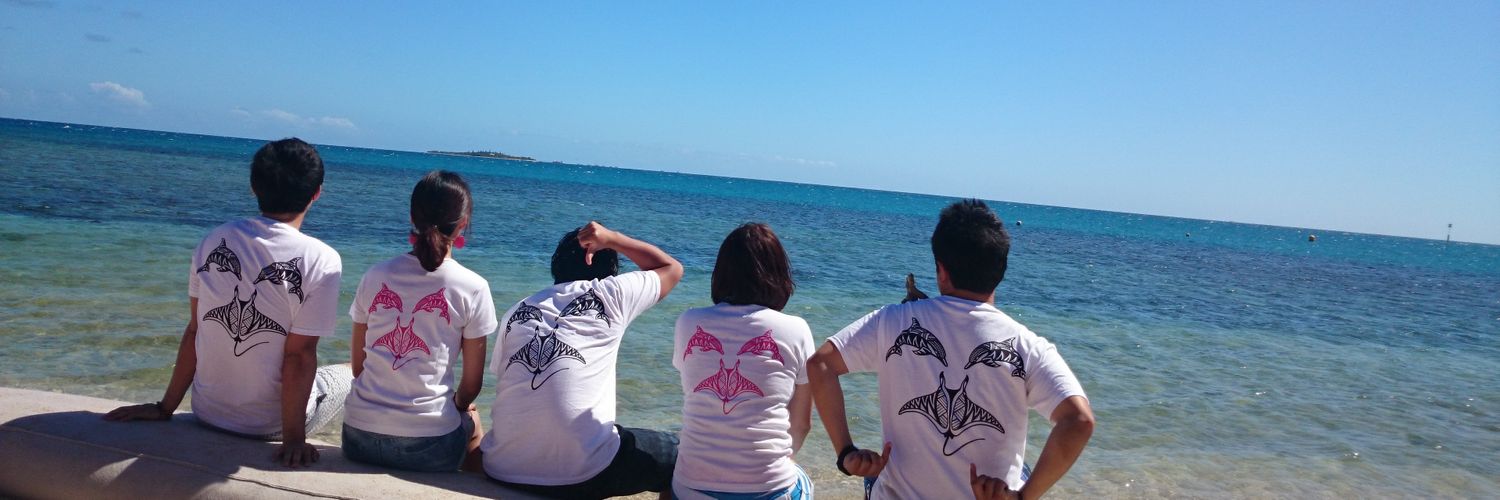 HiichaaN6's profile banner image