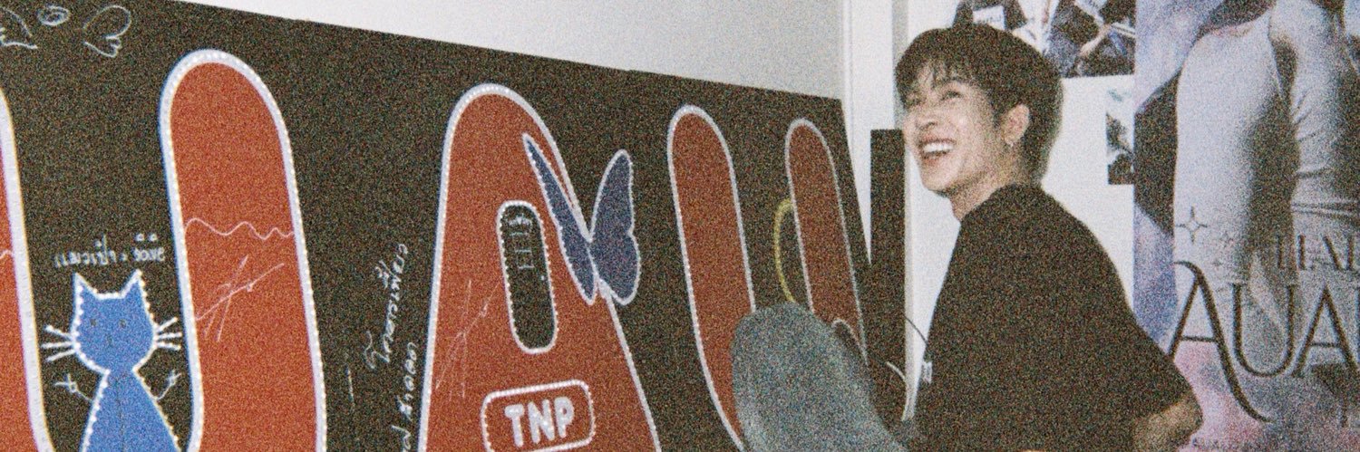 𝙋𝙤𝙥𝙥𝙮 ☁️ ツ banner