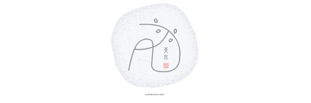 2469Toru's profile banner image