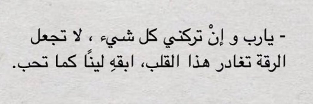 alsabeeh19's profile banner image