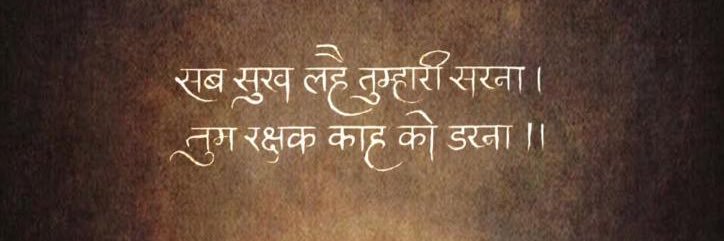 iamateesh's profile banner image