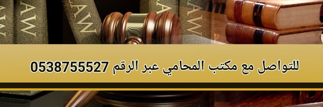 almohamae's profile banner image