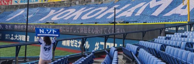 こぅ banner