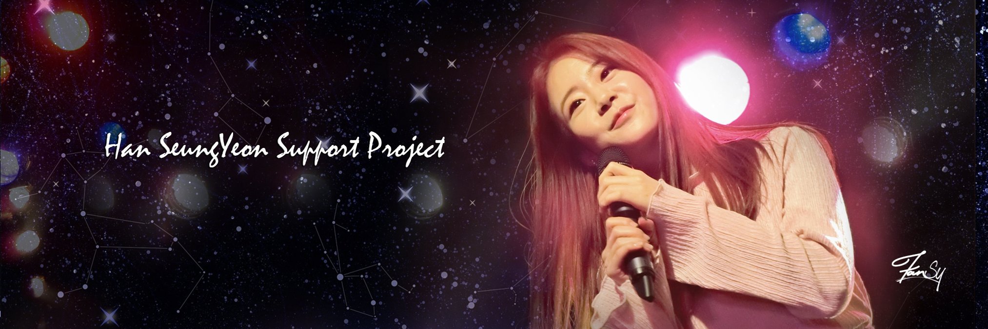 HSYSP1's profile banner image