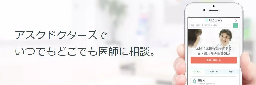 askd_jp's profile banner image