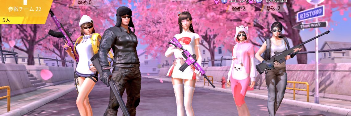 arn530's profile banner image