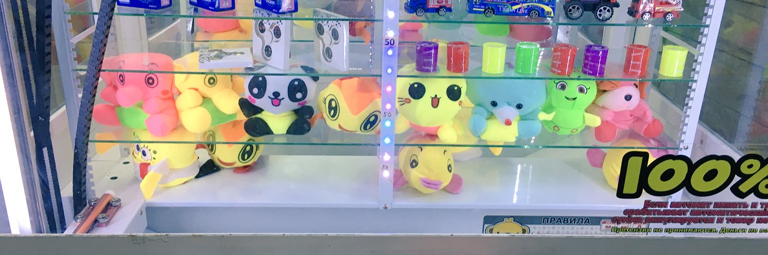 wonbakuroneki's profile banner image