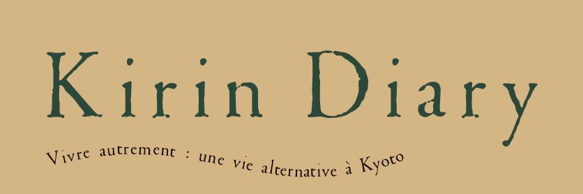 kirinstore's profile banner image