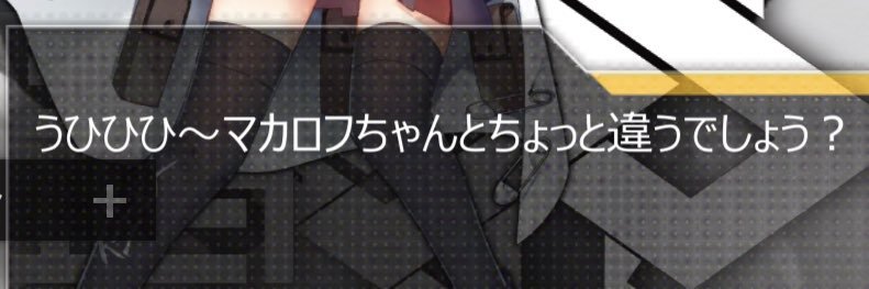 秋星@5/5 西1 オ42a banner