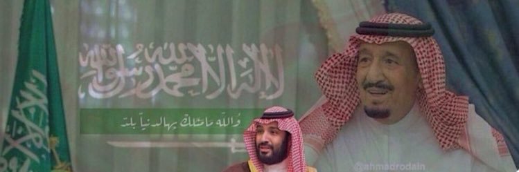 ماجدالكريزي .🥈. banner