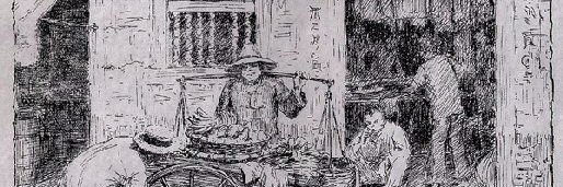 alinashen_'s profile banner image
