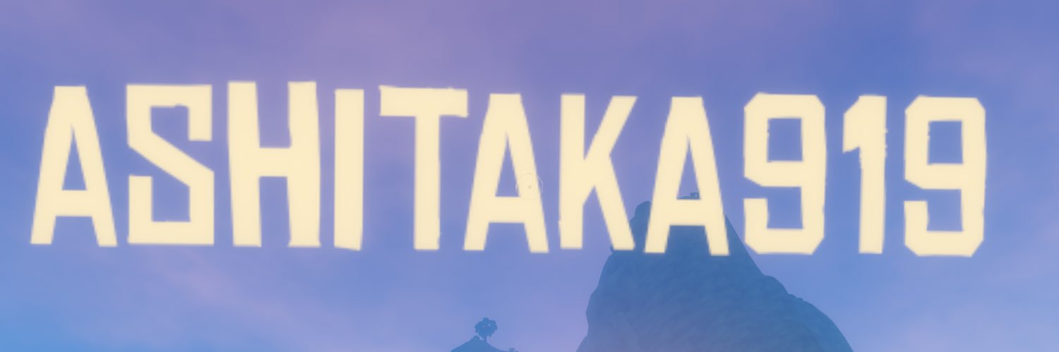 ashitaka919's profile banner image