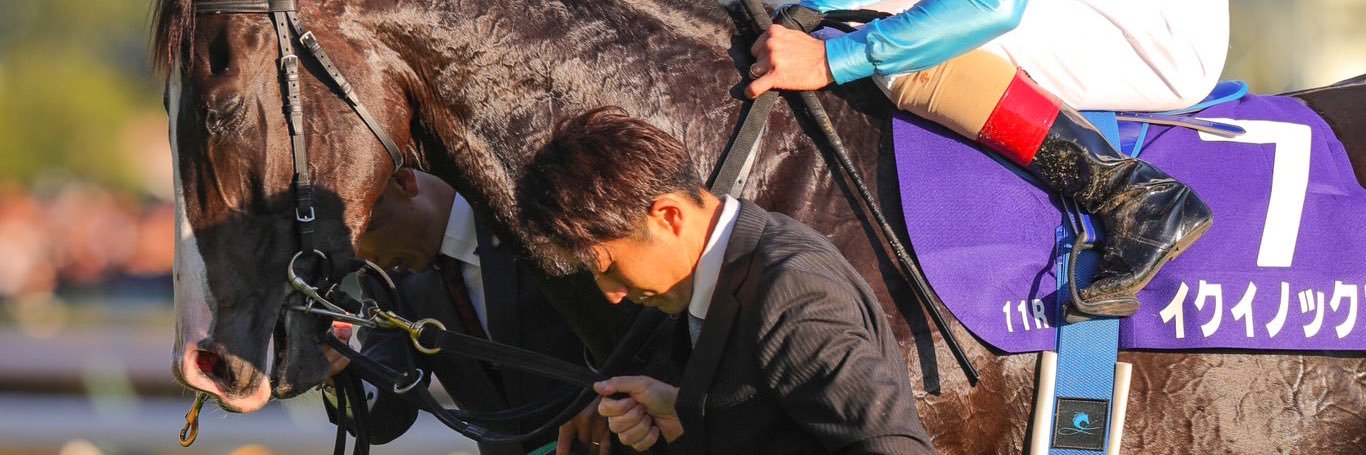 fumichell47's profile banner image