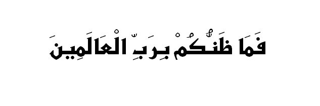 Aziz_Alamr's profile banner image