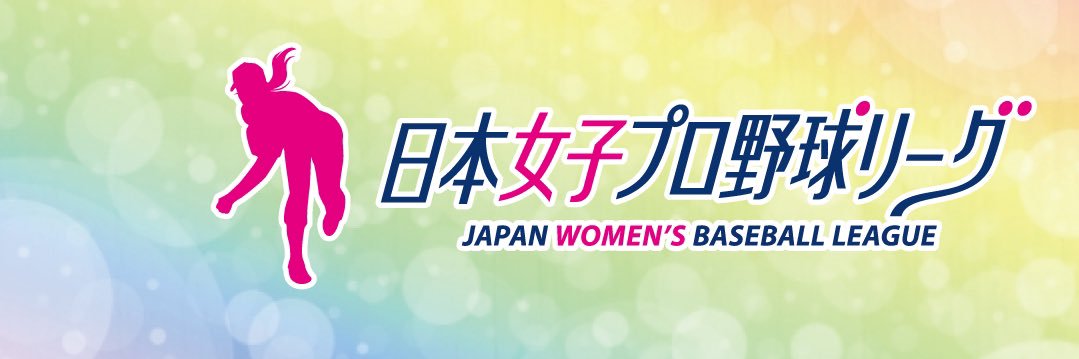 JWBL_official's profile banner image