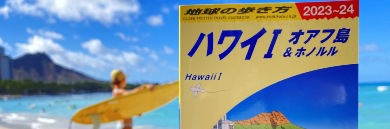 shimagami7's profile banner image