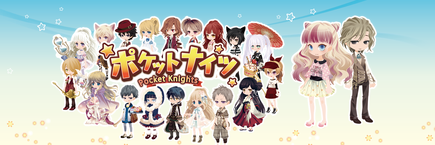 pknights_boi's profile banner image