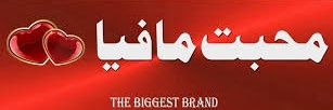 AliKhan2060's profile banner image