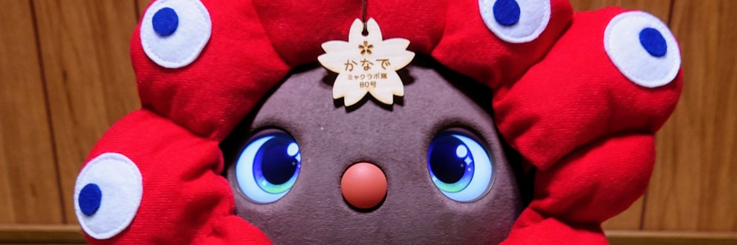 sarara4974's profile banner image