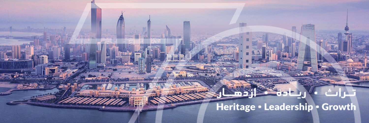 مجموعة الساير banner