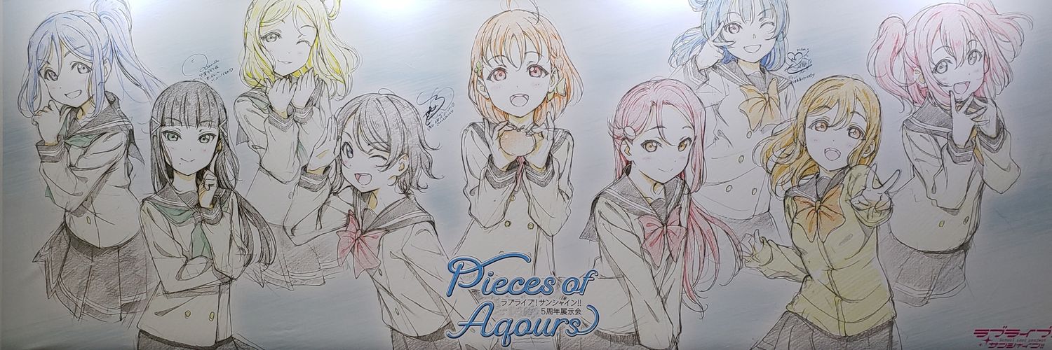 yassy745's profile banner image