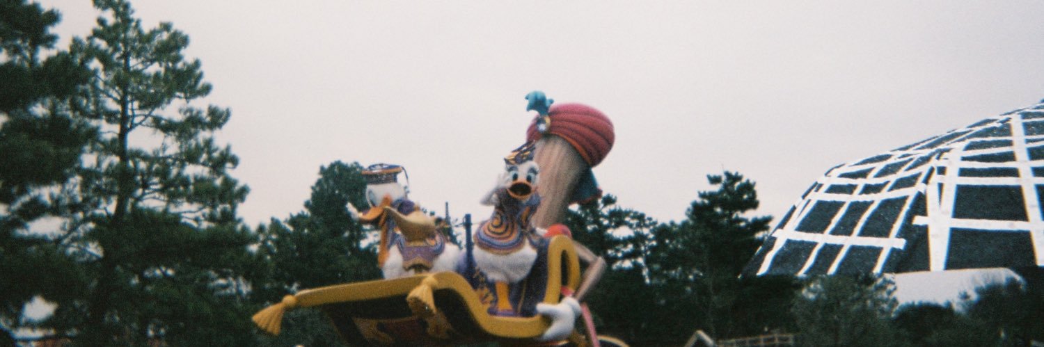 tnp_bong's profile banner image