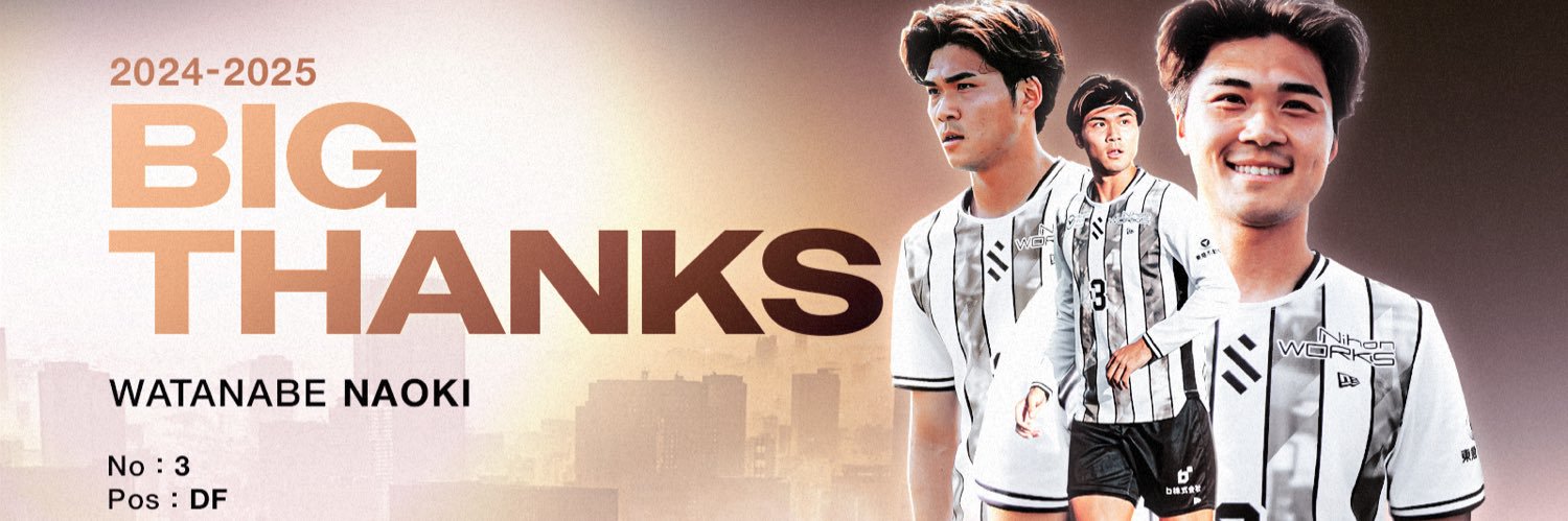 4soccerNaoki's profile banner image