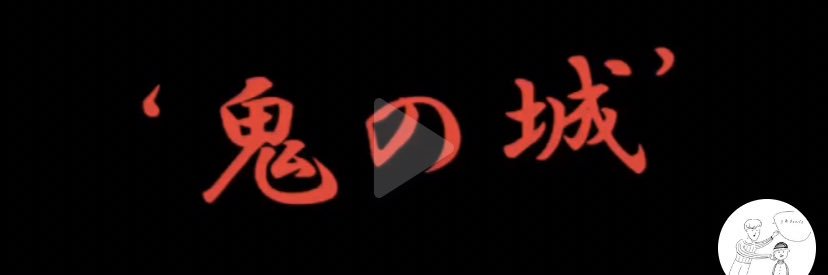 yuutabaseball25's profile banner image