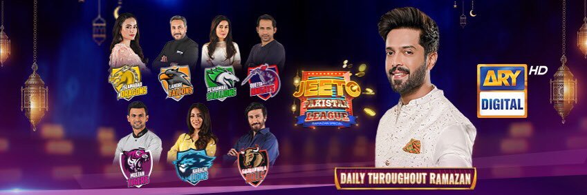 JP_ARYofficial's profile banner image
