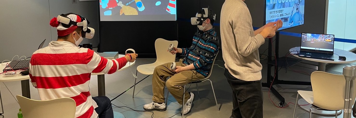 🍅ノボーリー🍅就労継続支援スタッフ/こどもﾌﾟﾛｸﾞﾗﾐﾝｸﾞ講師 banner