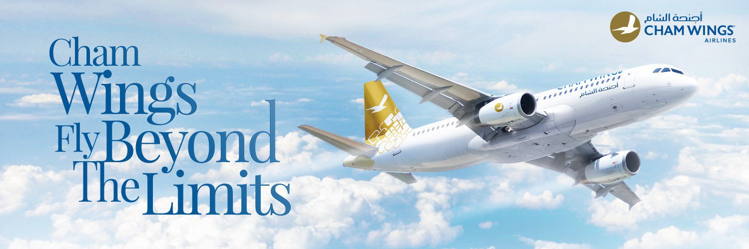 Cham Wings Airlines banner