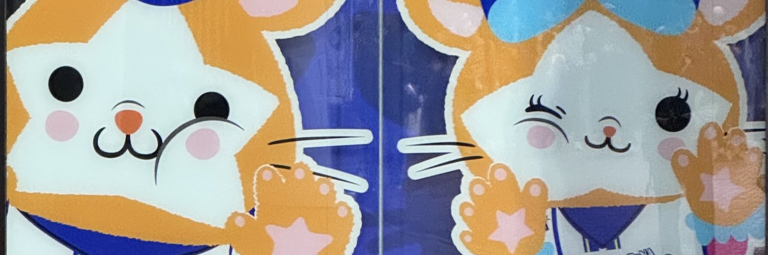 garmtherf4's profile banner image