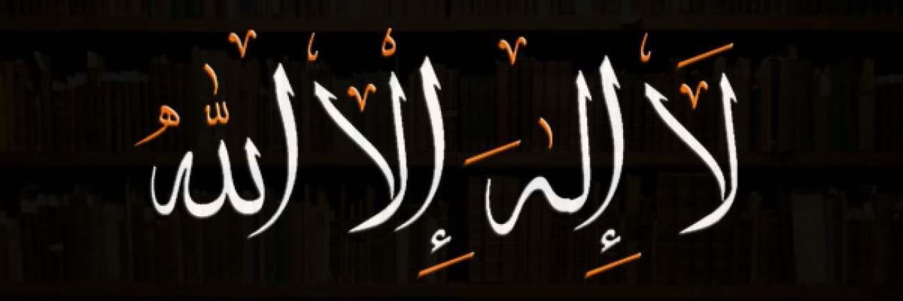 nbartinn's profile banner image
